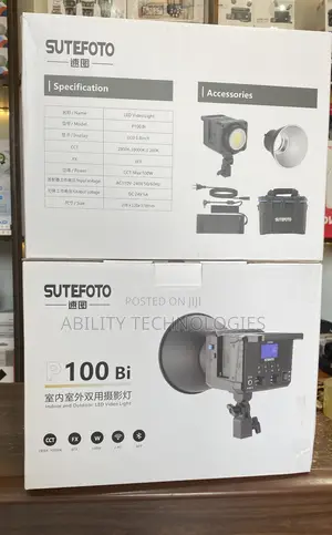 Sutephoto P100Bi Light