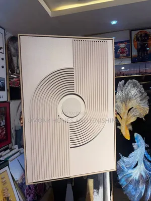 Beige Woven Frame Art