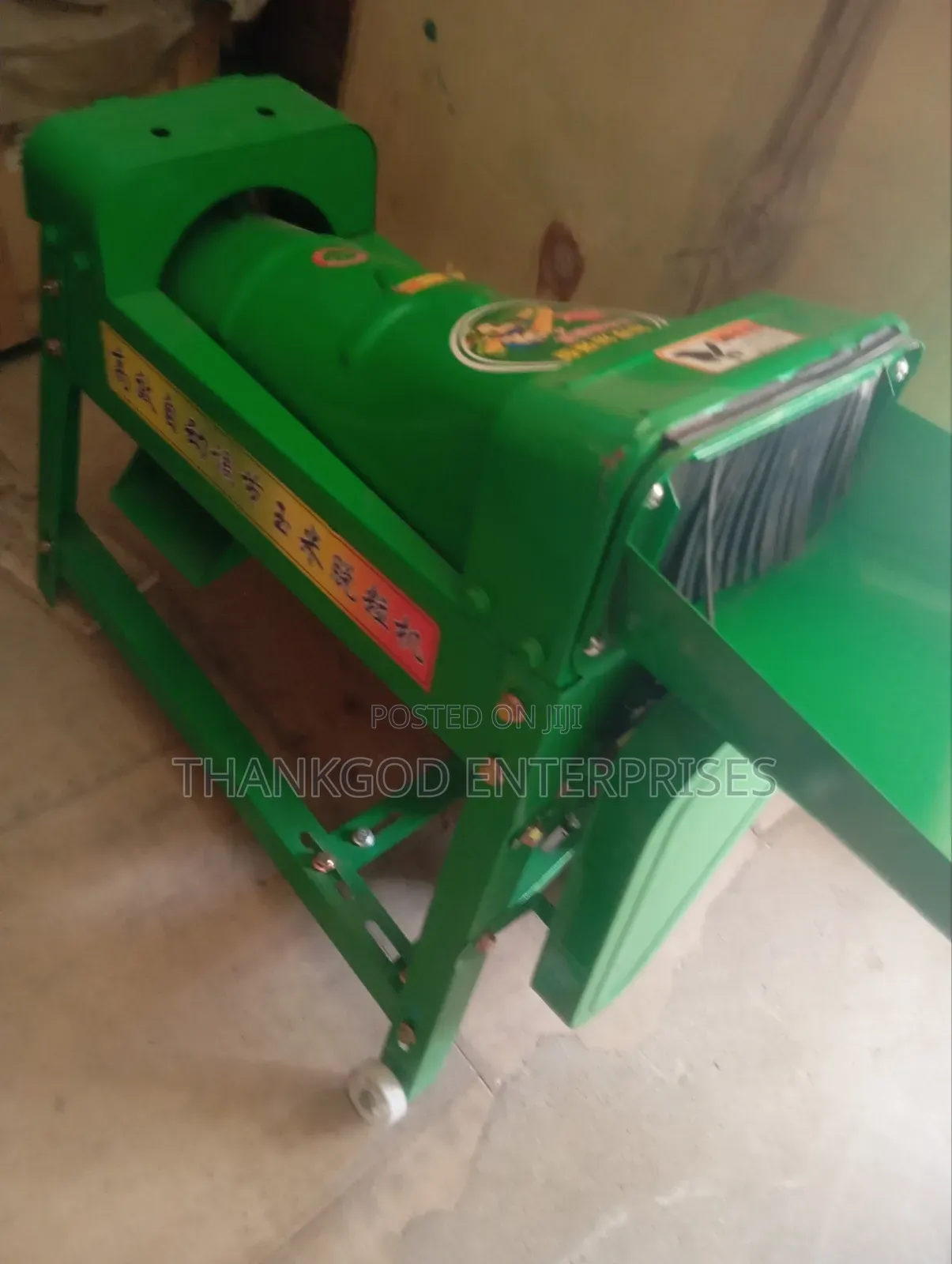 Corn Thresher Machine
