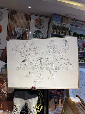 Flower Woven Art Work