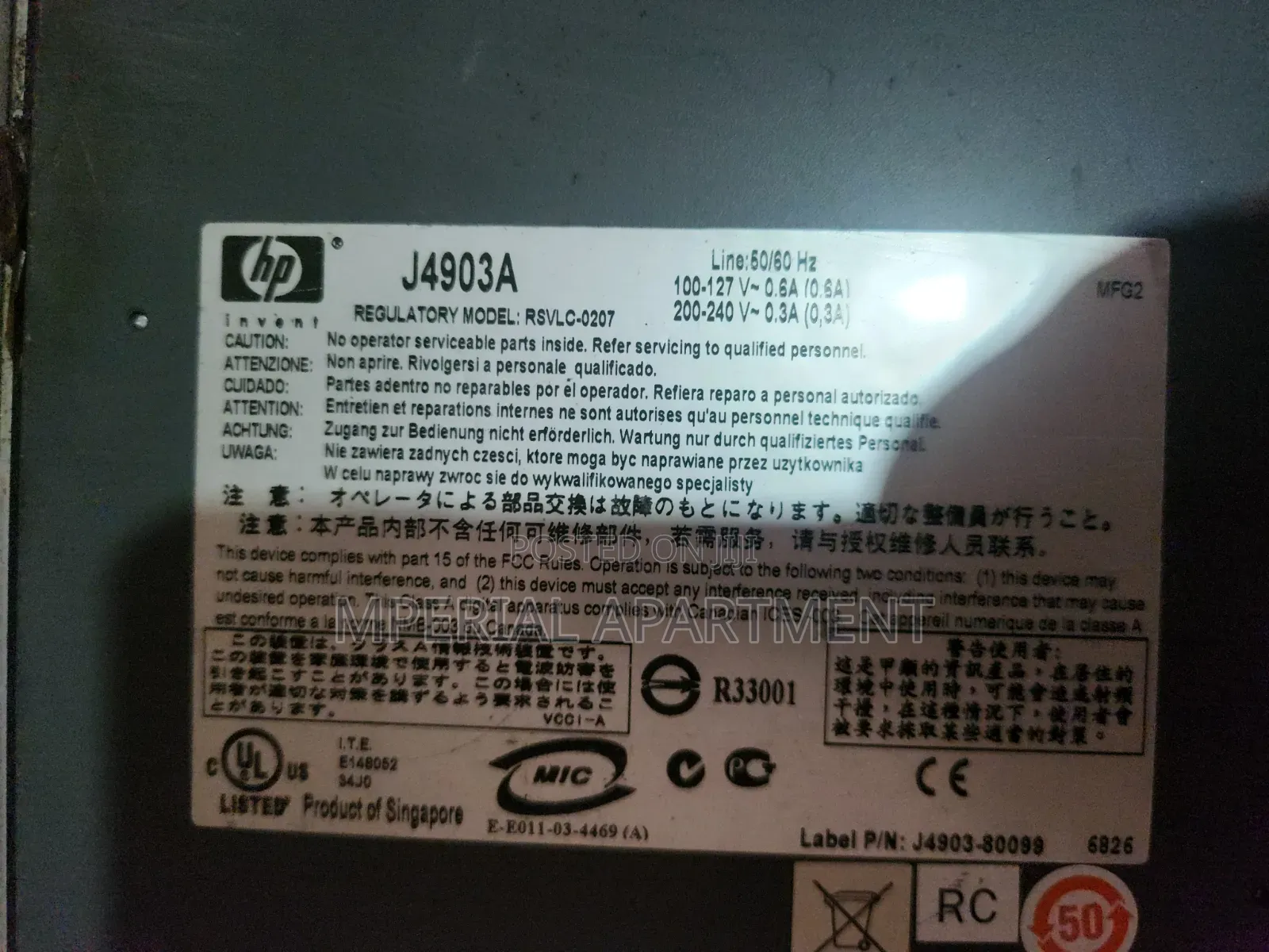 HP Servers and HDD 1t