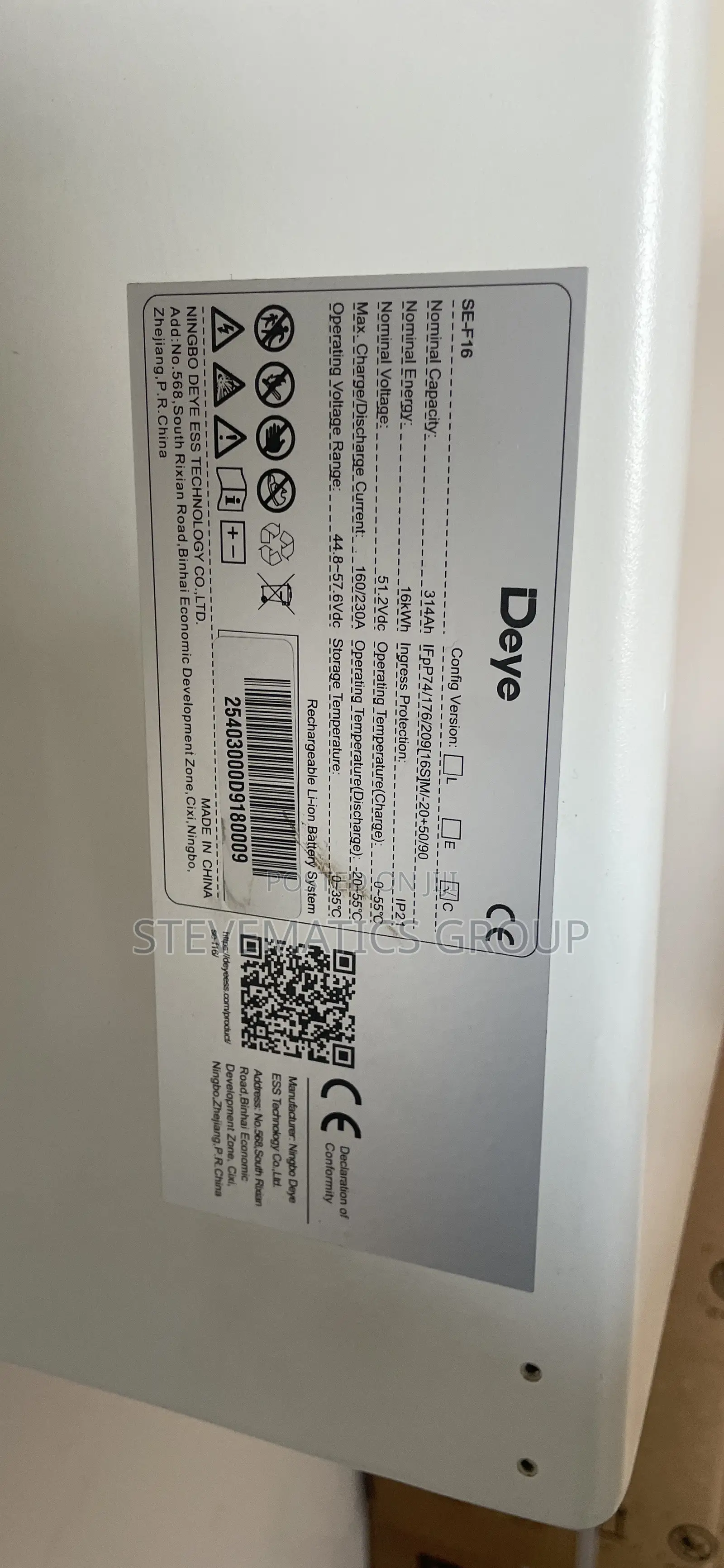 Deye Lithium Batteries