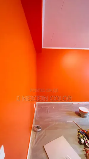 Painter Utako