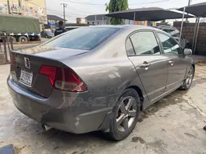 Honda Civic 2006 Gray