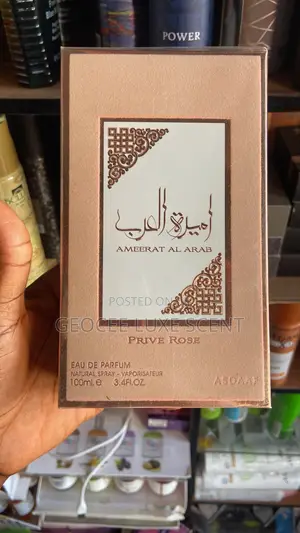 Amerrat Al Arab