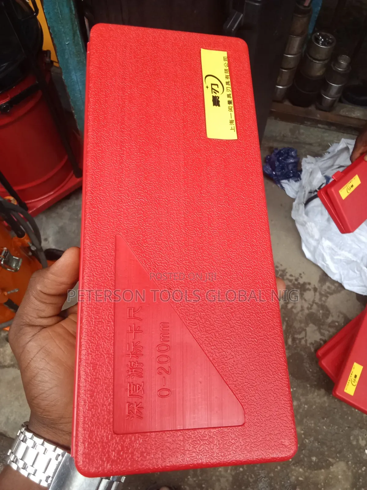 8" 200mm Depth Vernier Calliper