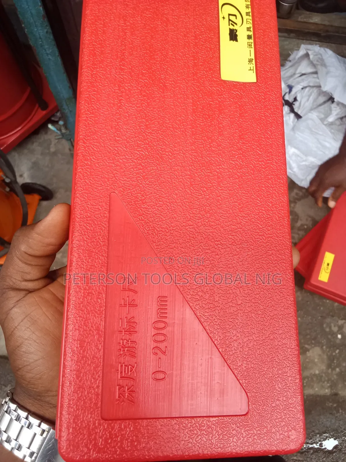 8" 200mm Depth Vernier Calliper