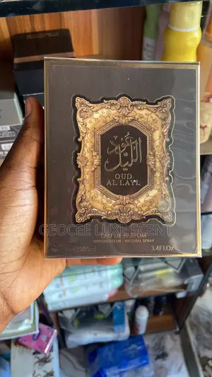 Oud Al Layl