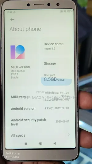 Xiaomi Redmi Y2 (S2) 32 GB Gold