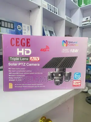 UBox Pro Three Lens AOV and Double Panels 18W , 12MP Ultra HD