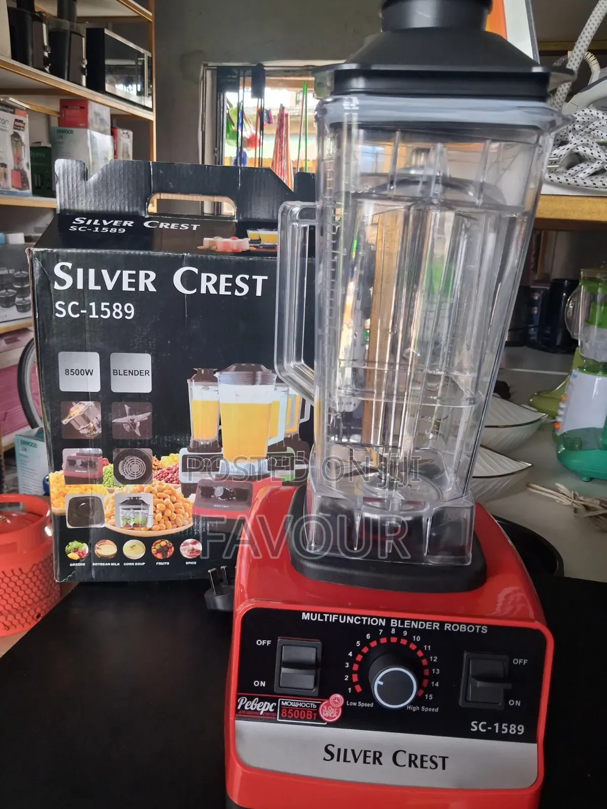 Electric Silver Crest Blender