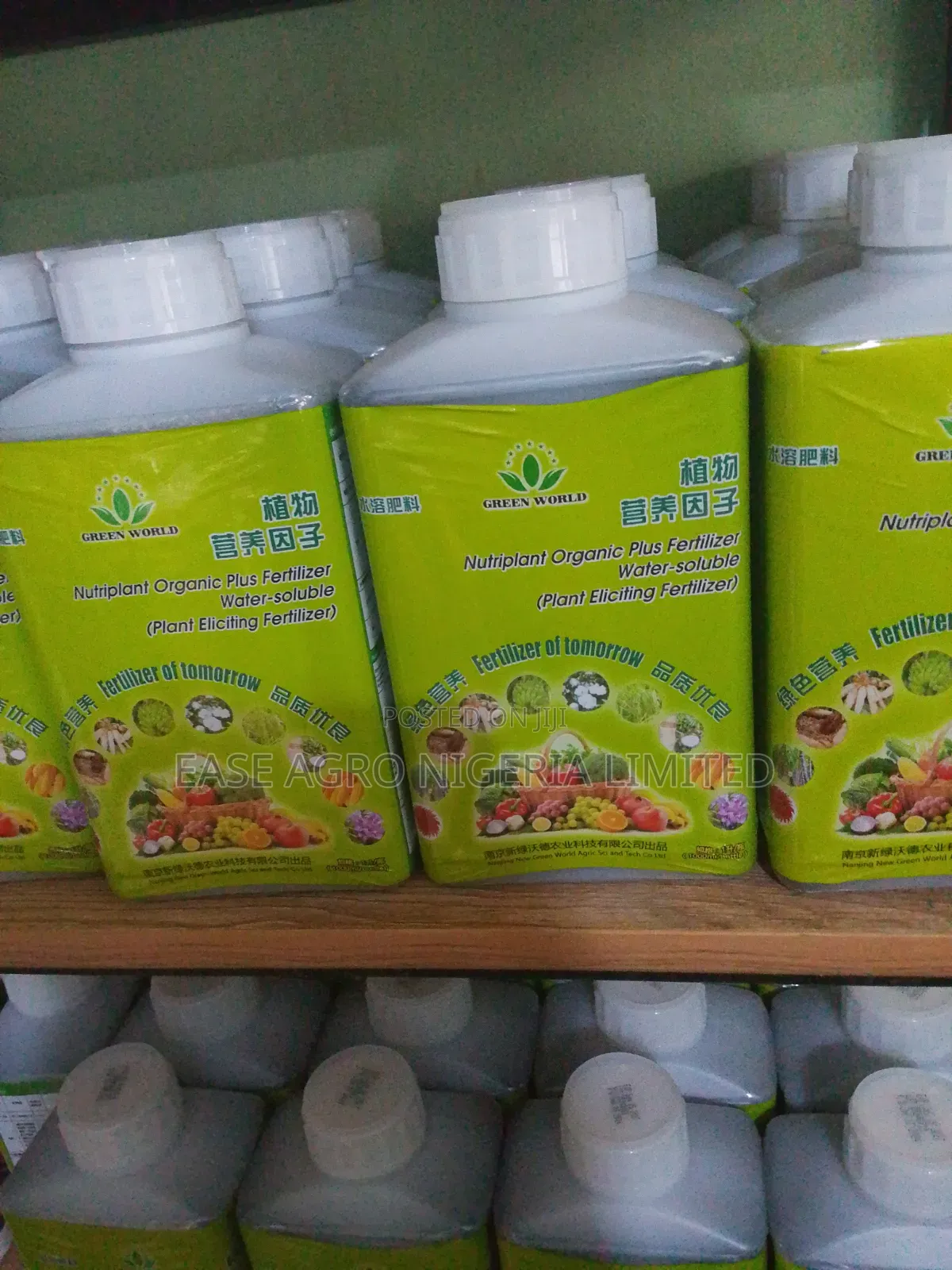 Nutriplant Fertilizer