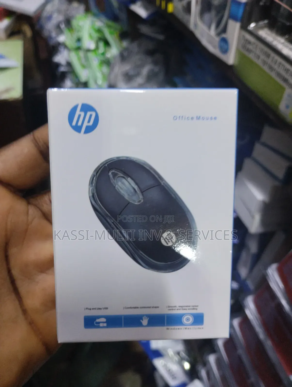 Brand New HP Wired Mouse