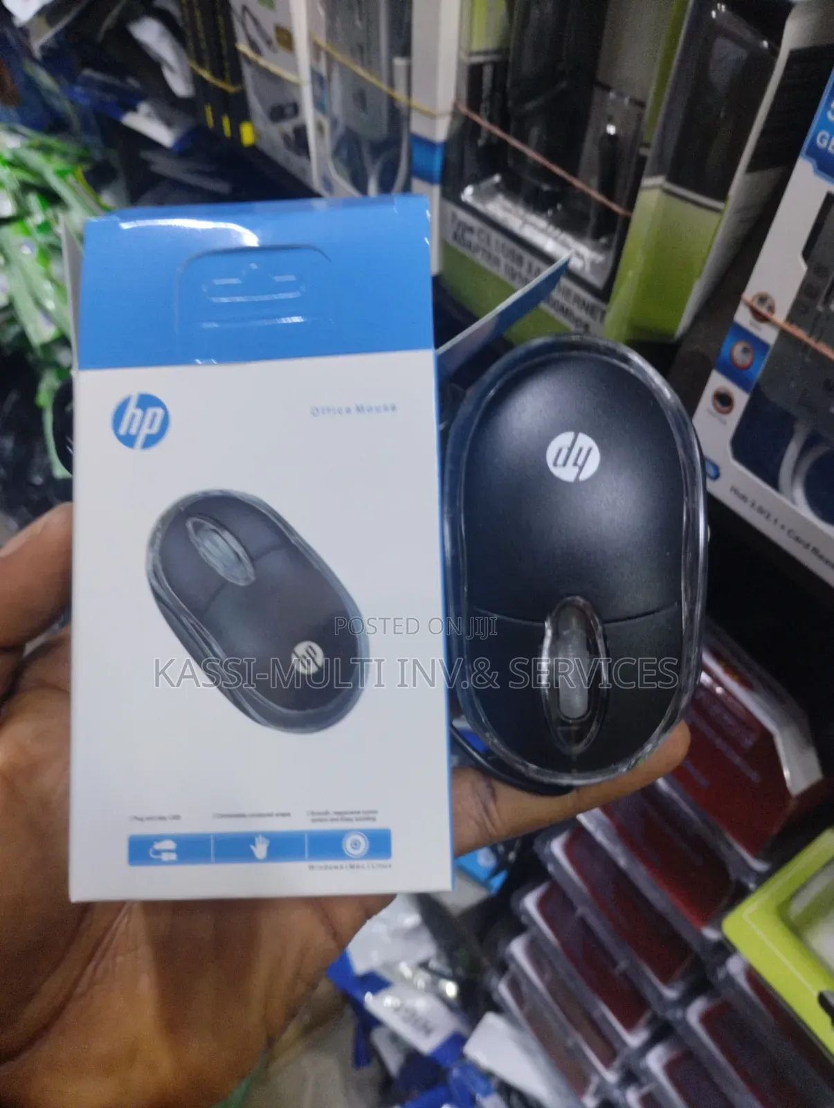 Brand New HP Wired Mouse