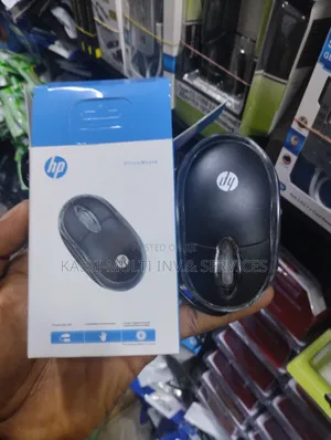 Brand New HP Wired Mouse