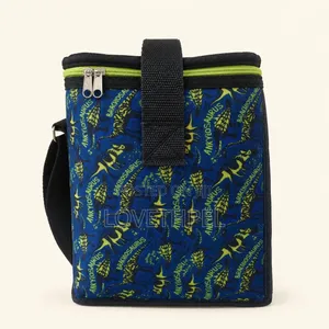 Dinosaur Lunch Bag