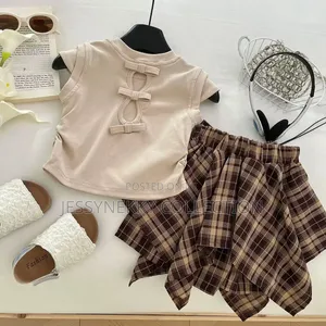 Quality Luxury Khaki Skirt and Top