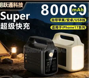80000mah PD Strong Fast Charging Power Bank With Cords and Torch