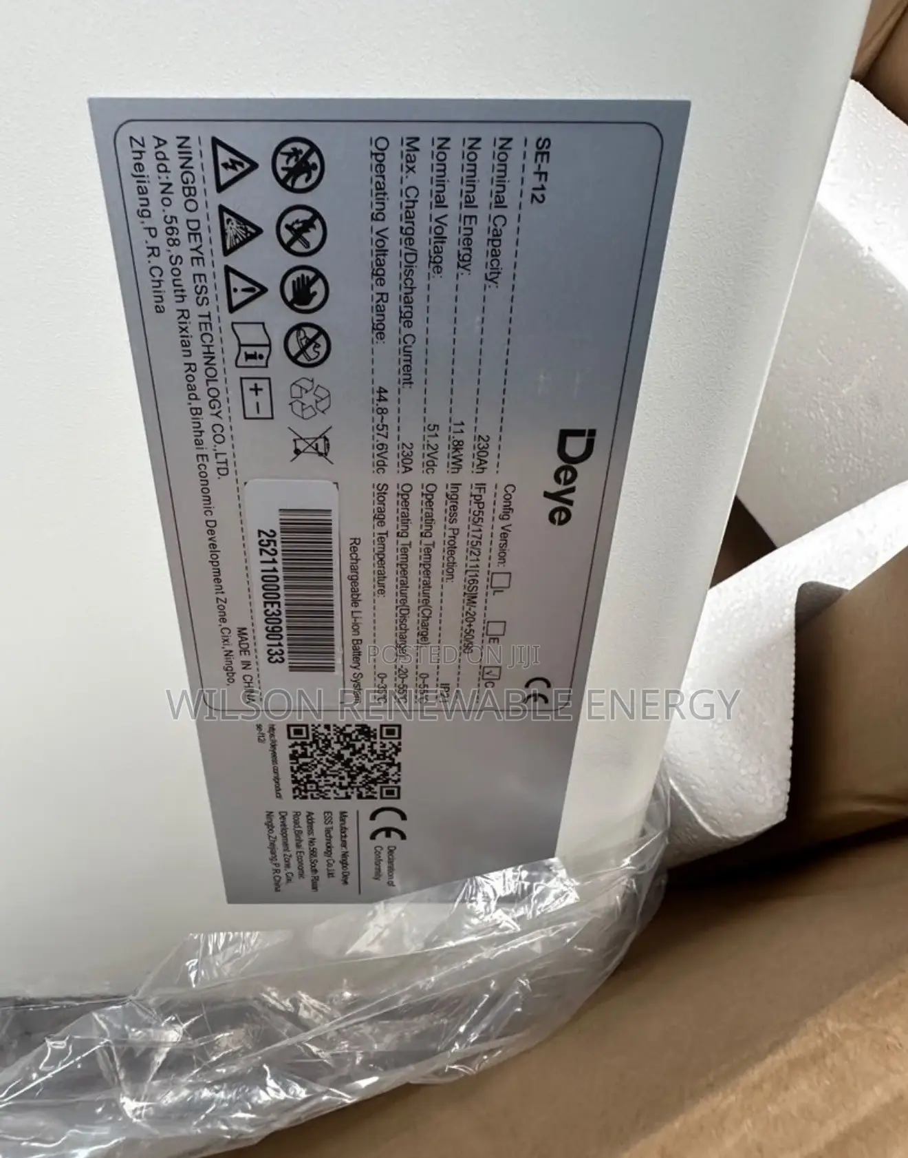 12kwh Deye Lithium Battery