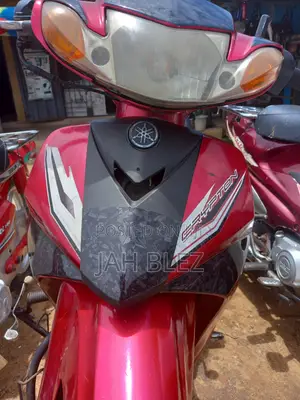 Yamaha FZS V4 2022 Red