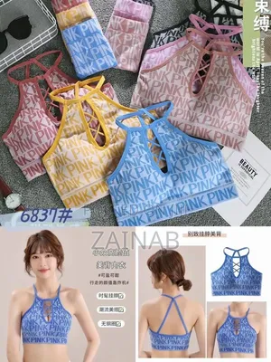 Cotton Bralettes