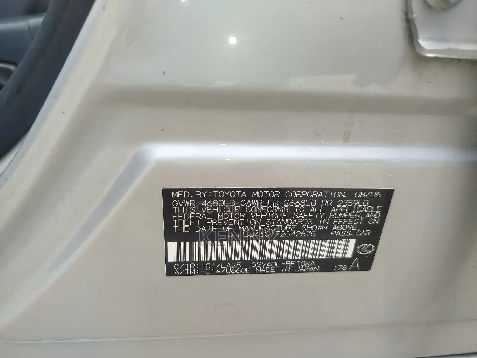 Lexus ES 350 2007 Silver