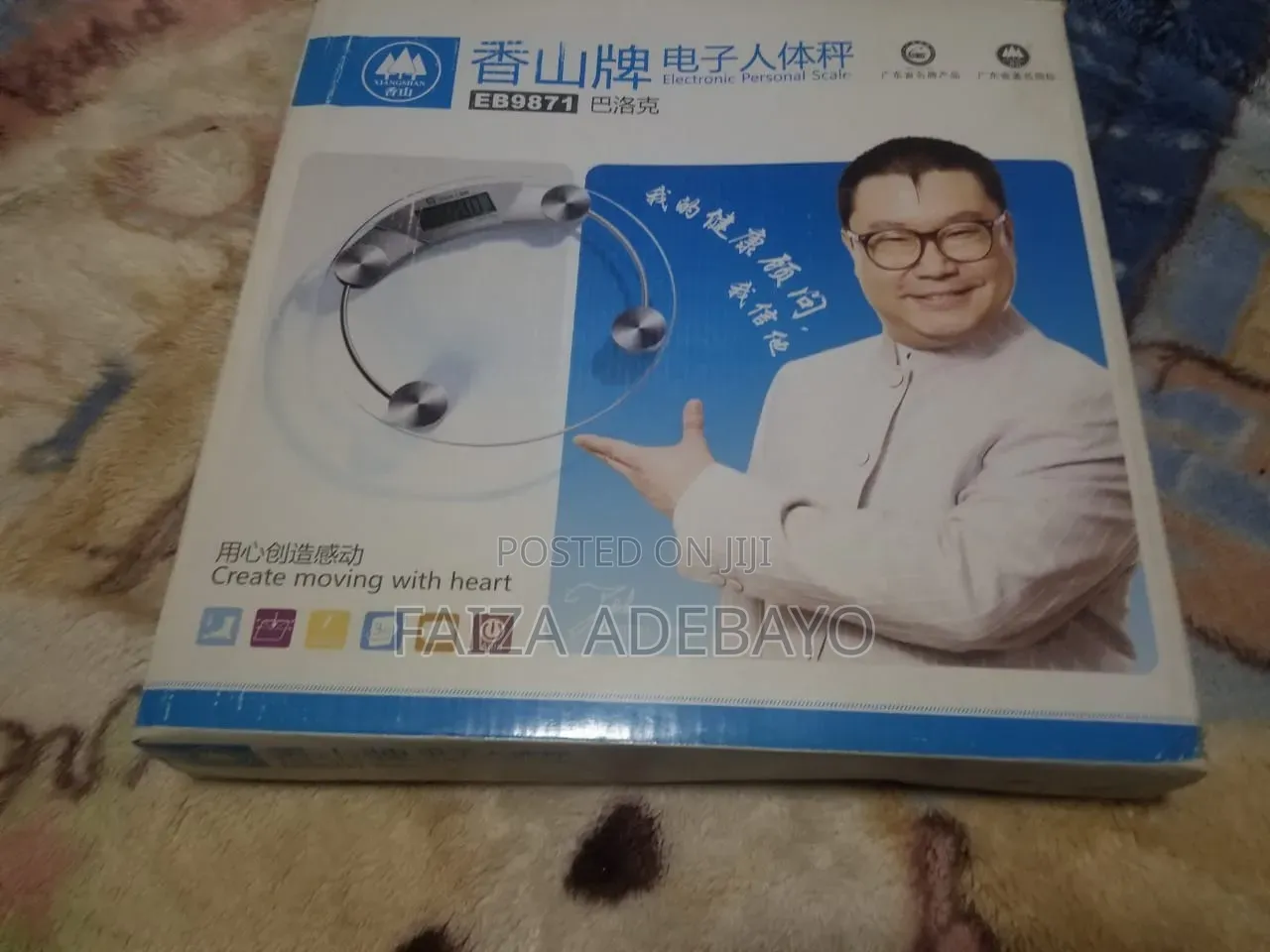 Electrical Personal Scale