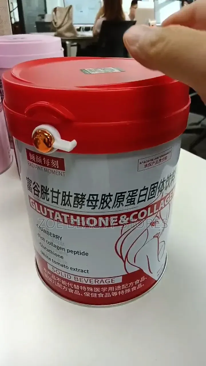 Glutathione & Collagen Cranberry Solid Beverage