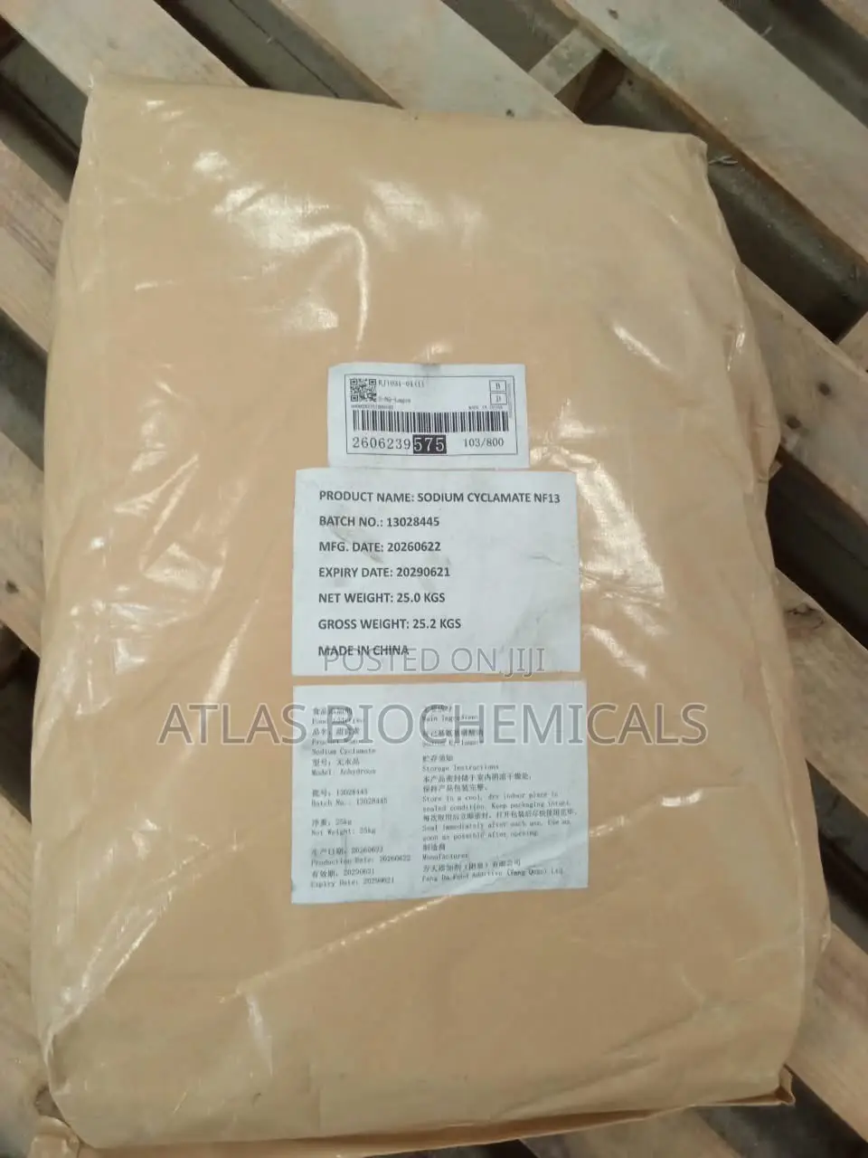 Sodium Cyclamate