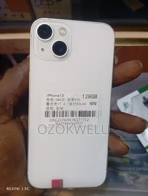 Xiaomi 14 256 GB Red