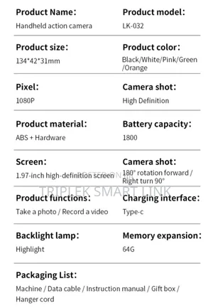 LK-032 Action Camera LK032