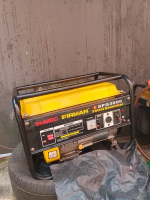 Sumec Firman Generator