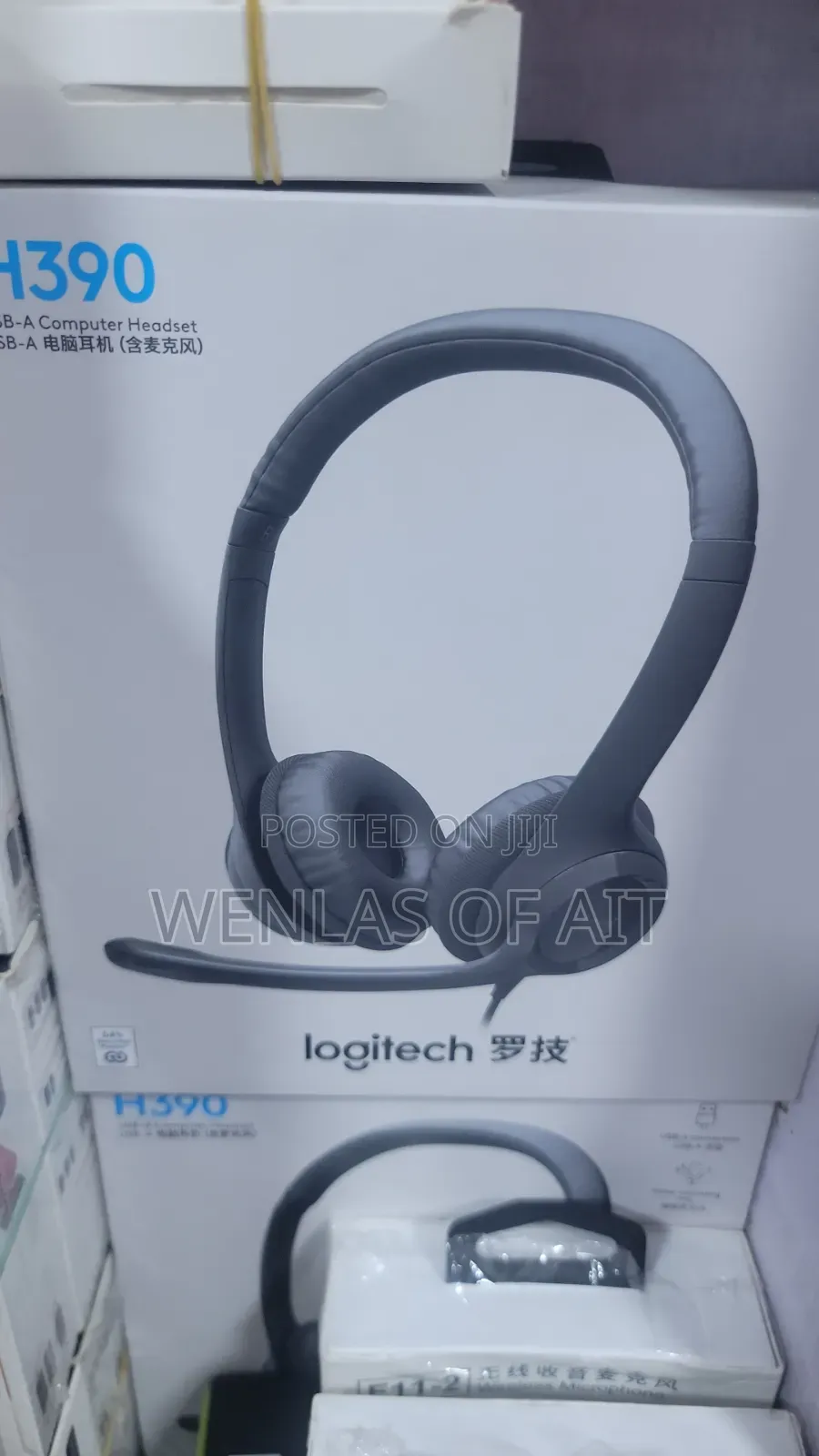 Logitech H390 and G331