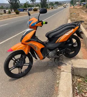 Qlink Reiz 110 2025 Orange