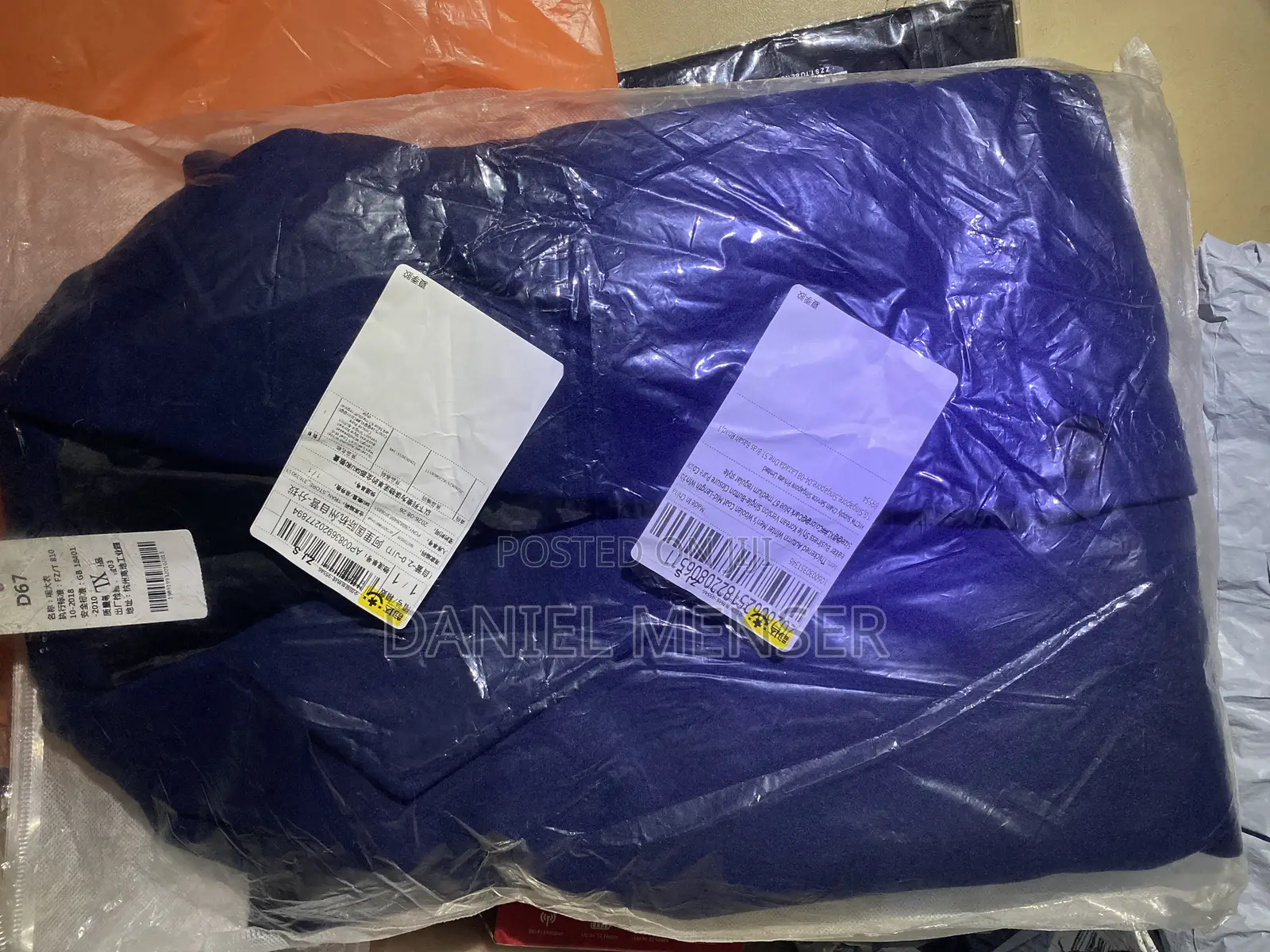 Blue Lounge/Mafia Suit