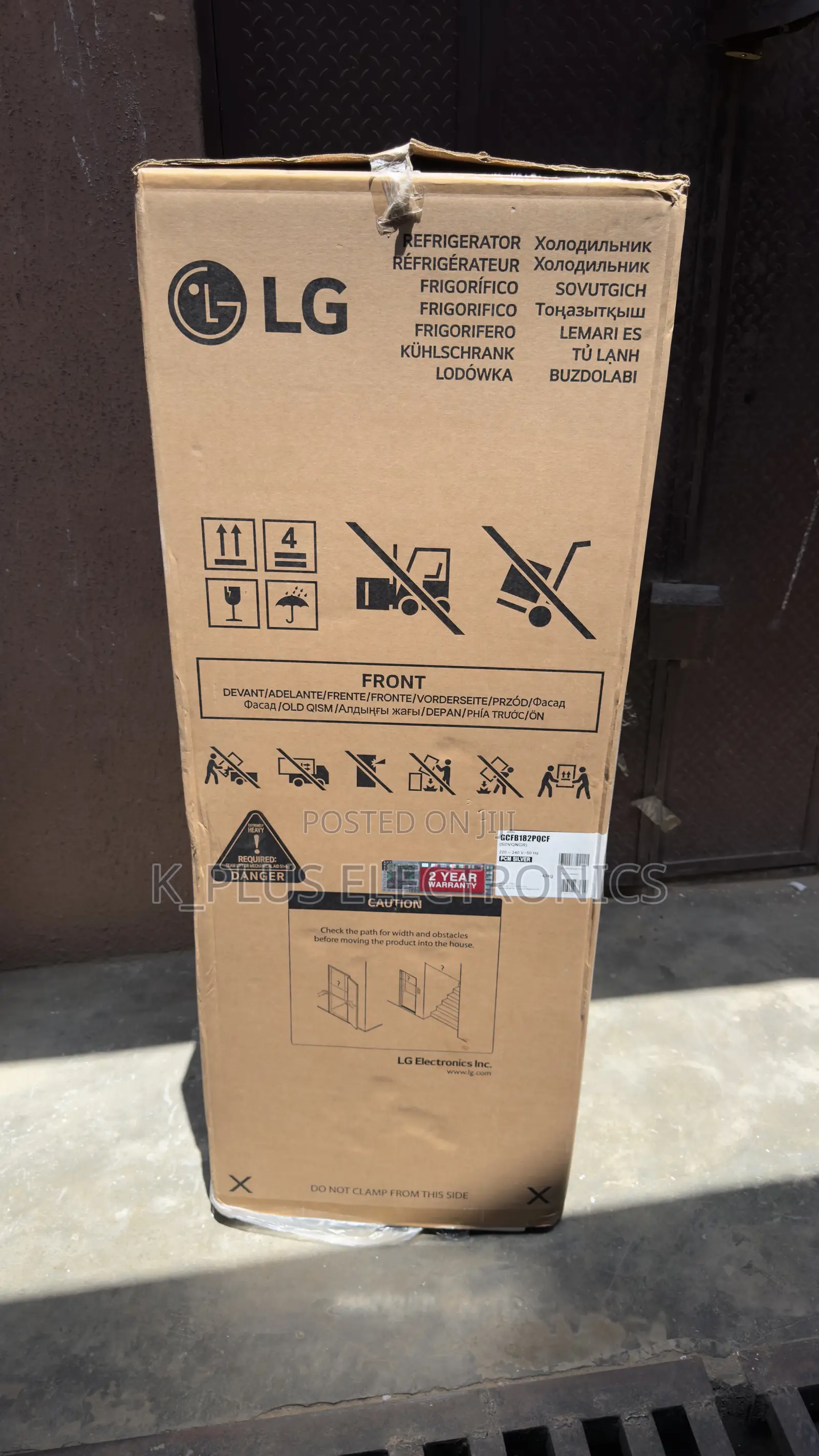 LG 182 Refrigerator 191l