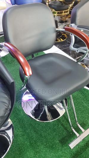 Simply Barbing Salon Chair