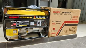 Brand New Sumec Generator _ Powerful and Reliable
