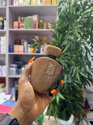 Lamsat Perfume