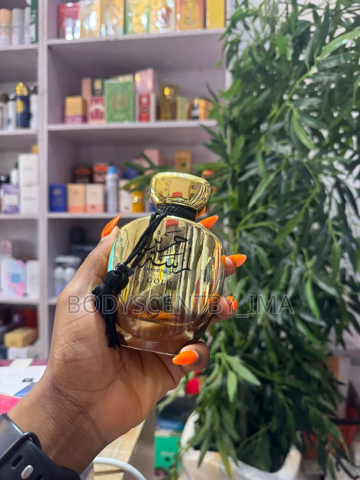 Lamsat Perfume