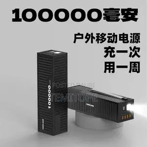 Rugged Power Bank