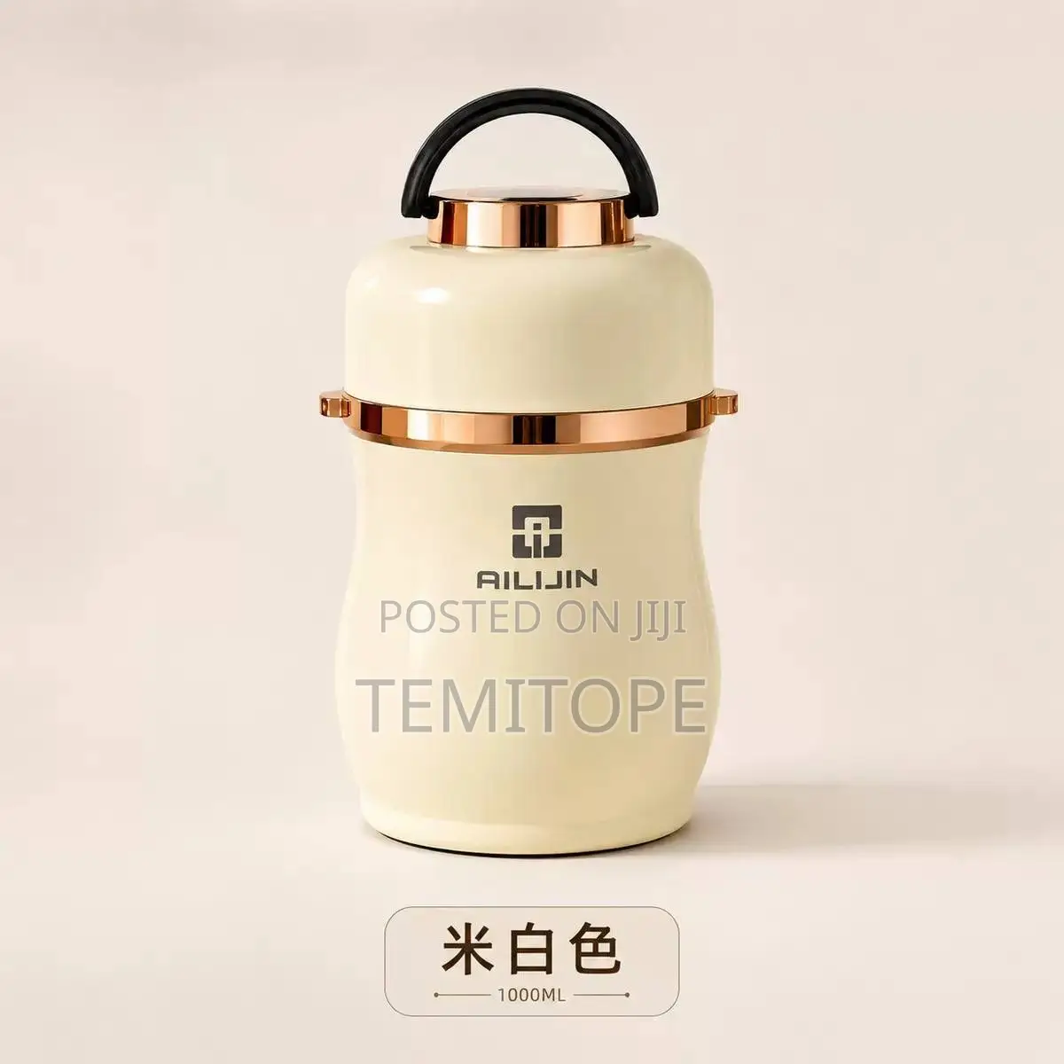 Alijin Food Flask