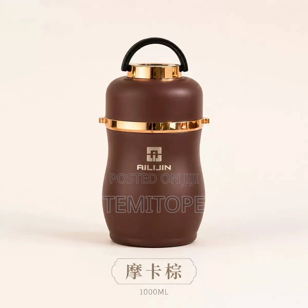 Alijin Food Flask