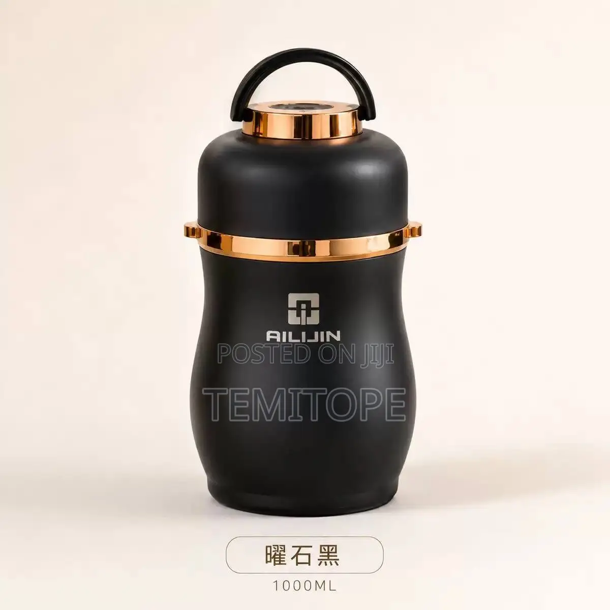 Alijin Food Flask