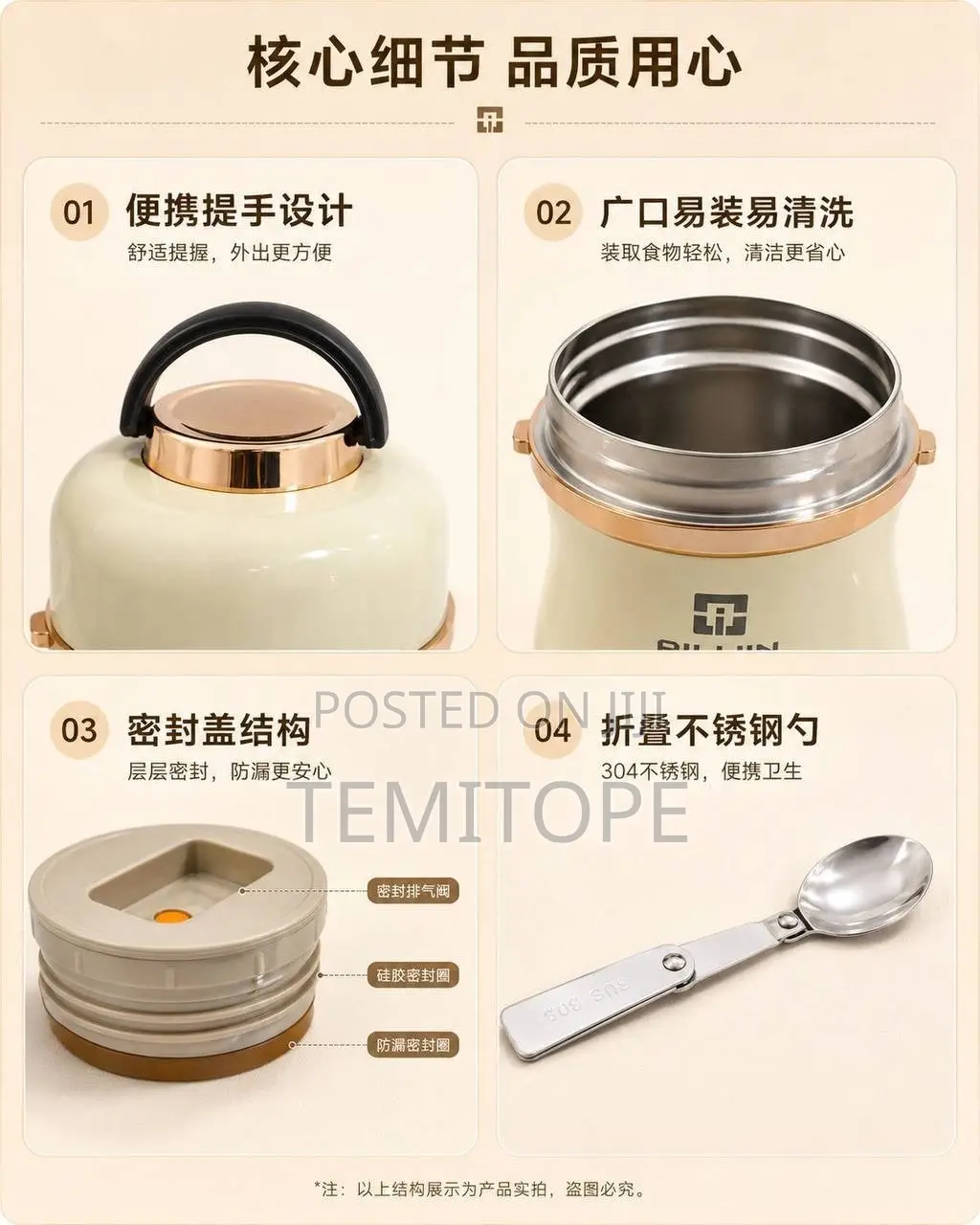 Alijin Food Flask