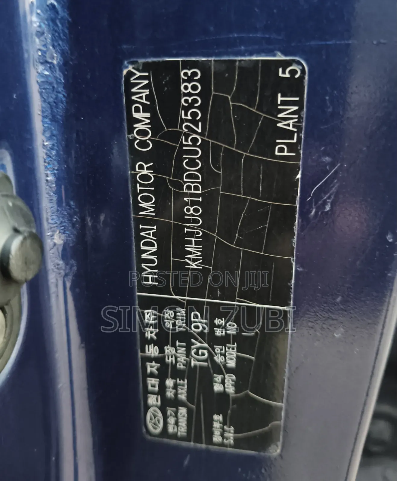 Hyundai Ix35 2013 Blue