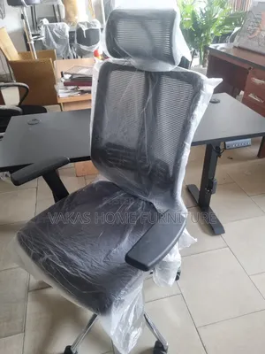 Butterfly Adjustable Office Chair
