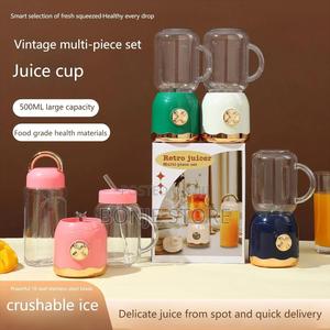Retro Juicer Multi-Piece Set – Portable Electric Blender With Jar Cup