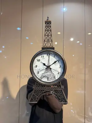 Paris Wall Clock