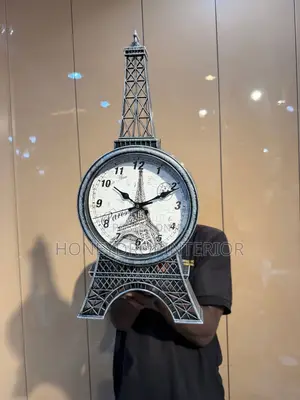 Paris Wall Clock
